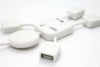 Hub USB - Ref 367558 Image 5