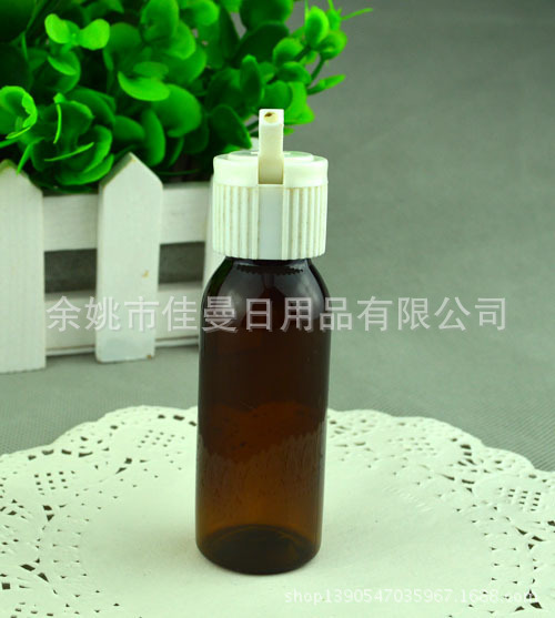 30mlpet瓶 拧盖瓶  炮台盖瓶 简易盖瓶