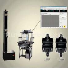 ��ɽ�S��ֱ�N �α� 늾���| 2000N��������ԇ�C΢�C����