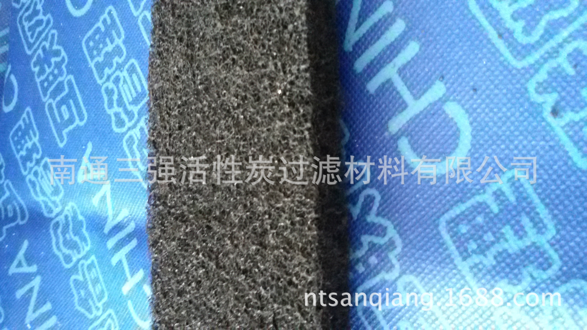 厂家供应活性炭过滤棉 净化器炭过滤棉 活性碳针刺棉过滤材料E18