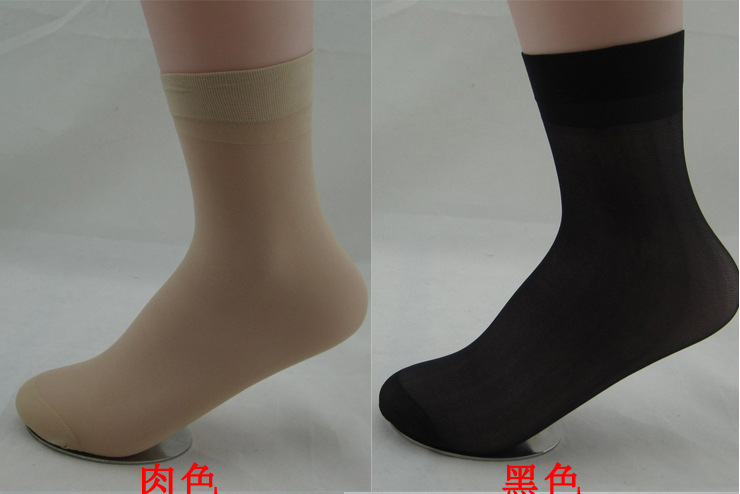 QQ截圖20140514093255