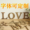 Retro -made old wooden letters in English letter home furnishings hanging wall decoration props zakka high 13