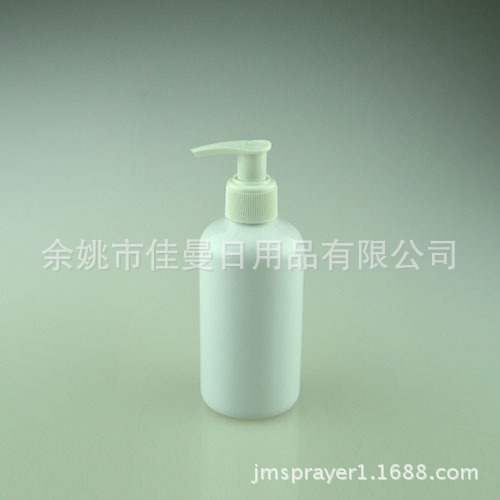 塑料瓶 220ml瓶子乳液瓶 化妆品包装瓶 翻盖瓶子