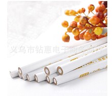 �ֹ�ճ� �c荹P ��̖С̖�c��U�P �N����׹��� DIY�Ʒ���