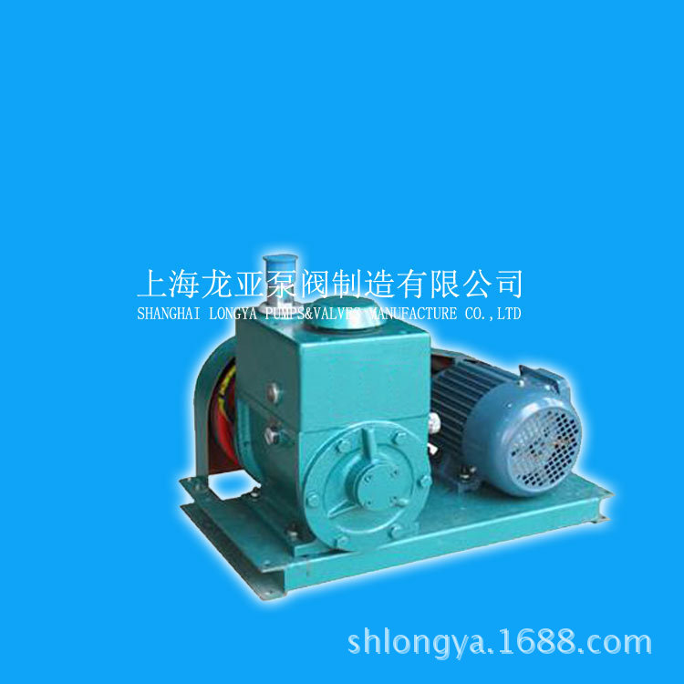 2X-4AIP54真空泵 2X-70A皮带轮式真空泵 2X-8 旋片真空泵