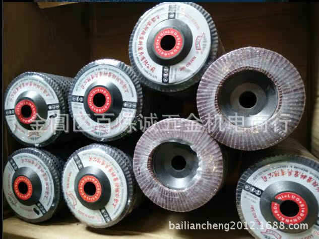 D6]R`TQCS1IPTN15A0QXN[R