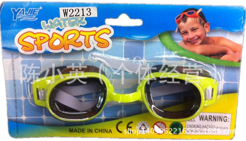 截图20140927140330