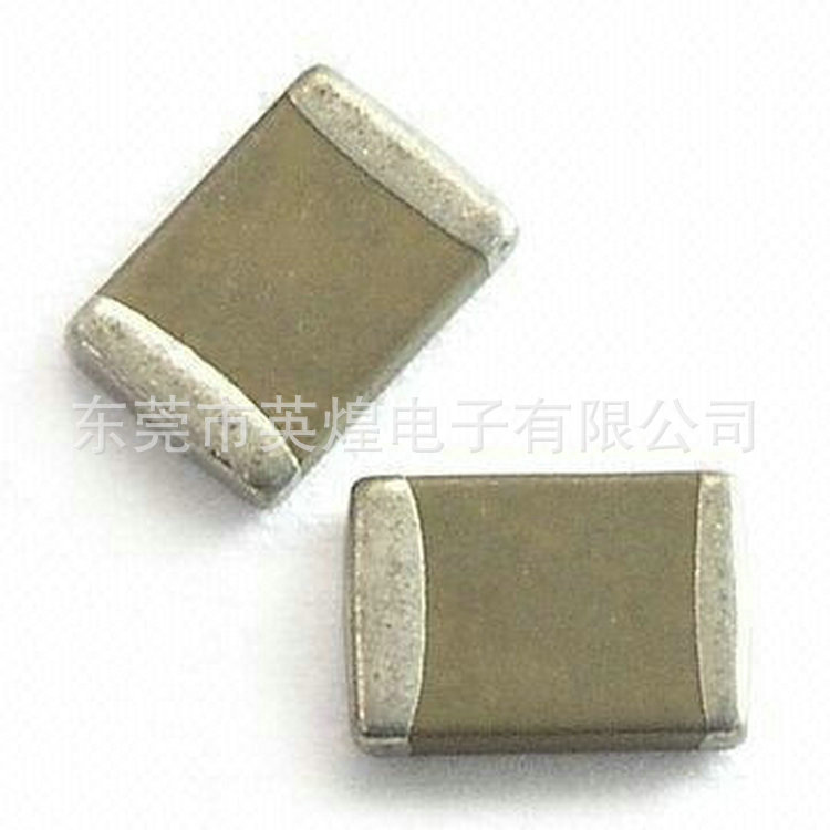 专业提供 长方形固定贴片电阻电容0402