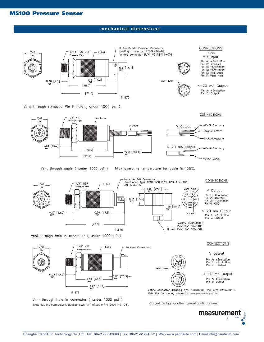 M5256000002250BG压力传感器美国MEAS精量电子阿里巴巴
