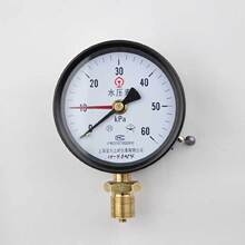 �Ϻ��˴�60�����ώX�� �F·�ֶ��� �F·������ Y100 ���� 1.6��