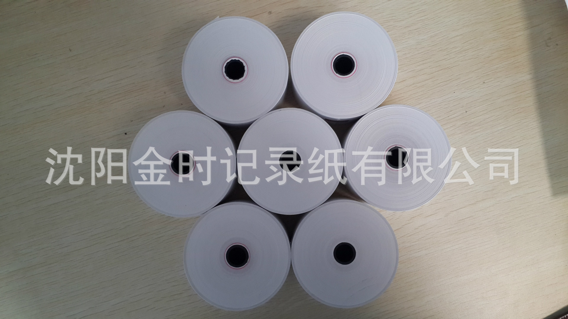 厂家直销 叫号纸 排队机纸 超市收银纸 57*80 每卷92米长|ru