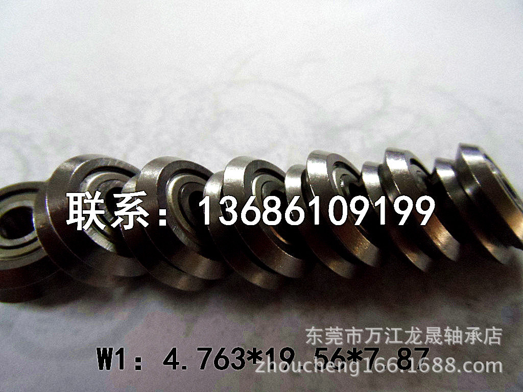 供应W型导轨导向滚轮轴承 W1W2W3W4带W型槽轴承 型号齐全品质保障