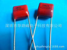 �F؛���ٻ��������CL21 400V102