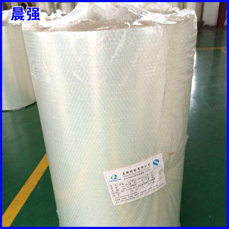 大量供应半透明食品用cpp流延膜 cpp高压流延膜