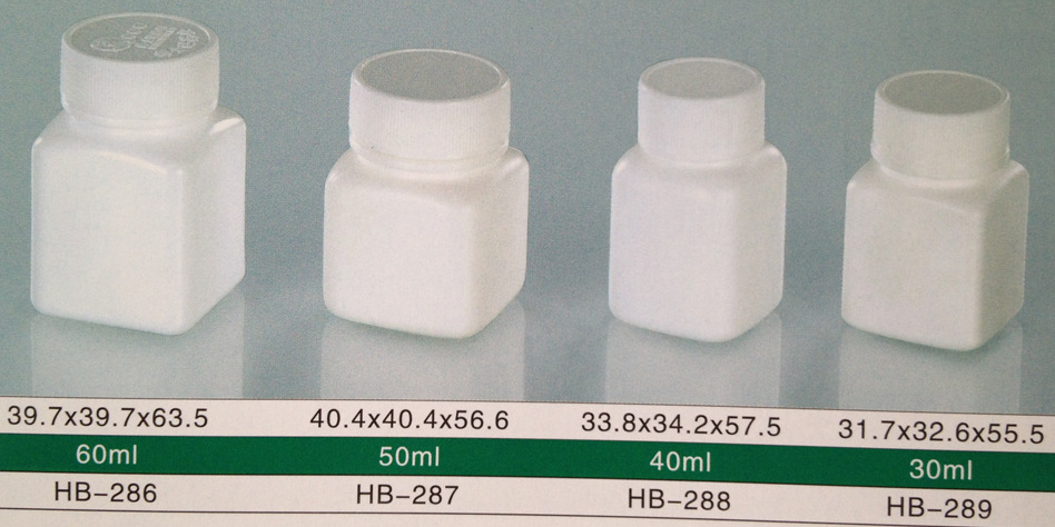 【厂家直销】30-60ml 方形PE塑料瓶 医药瓶 胶囊、片剂瓶
