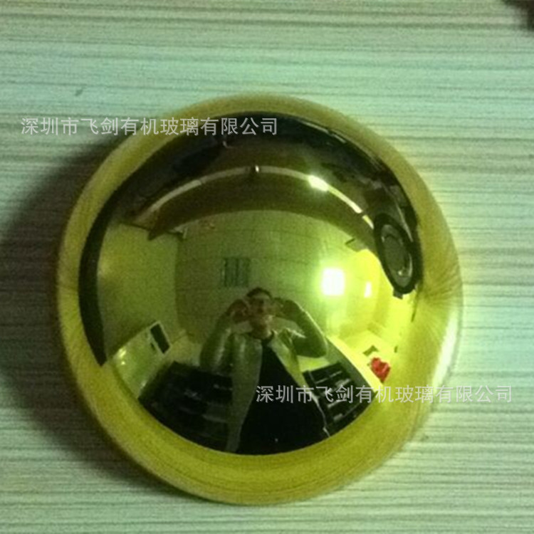 有机玻璃镜面效果亚克力半圆球 亚克力电镀金色半圆球