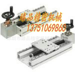 073手動組件把手方向指定型 KUEF