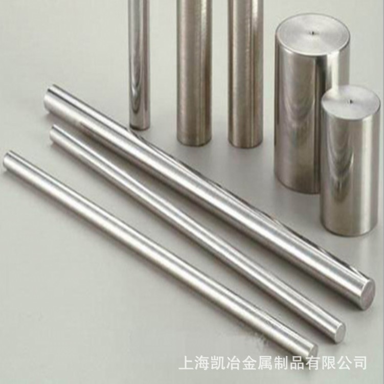 Nickel 201Ͻ Nickel 200ºϽ Nickel 201