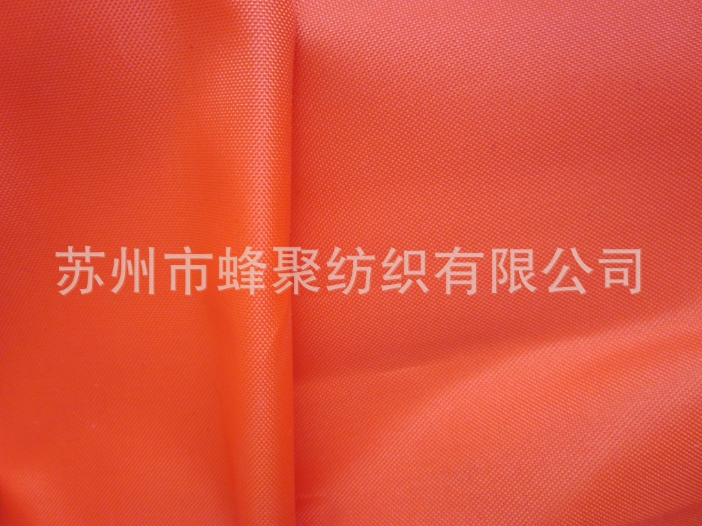 【供应】200T牛津布、箱包布、帐篷布，新欧标，EN71环面料