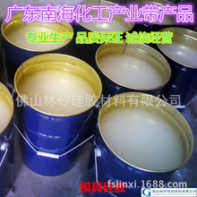 ���z���S��ֱ�� ���g�� �͜� ��ģ�Δ��� Һ�w���z