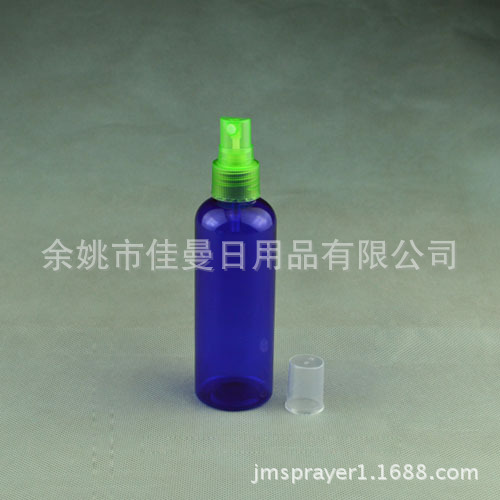 100ml 毫升 蓝瓶 喷雾器 细雾 补水工具 化妆品分装瓶 PET硬身瓶