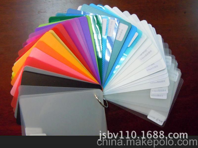 厂家供应防火pc垫片 绝缘耐磨阻燃PC片材 厂家定制批发