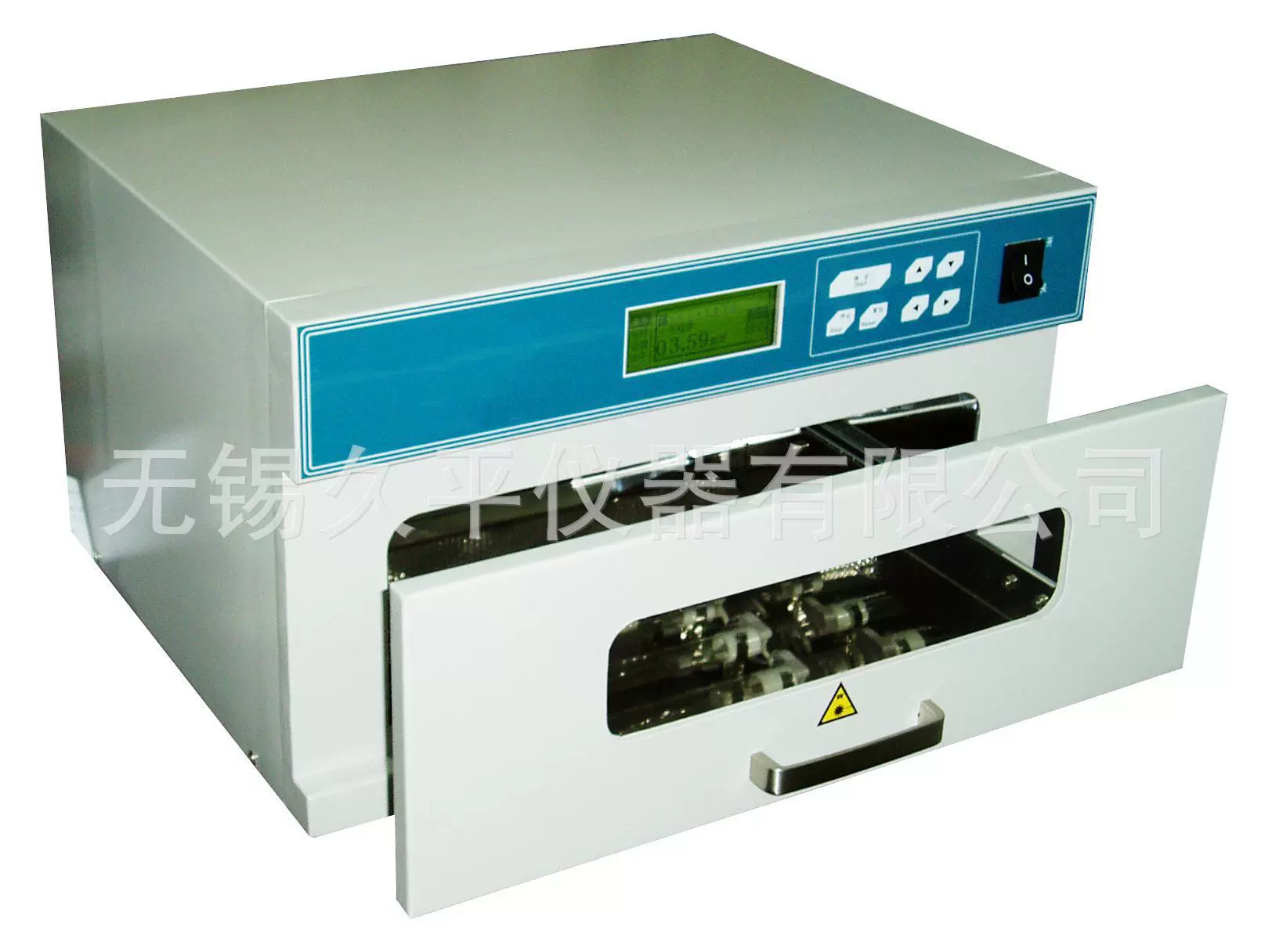 Уси Цзюпин JIUPIN-UV07-II УФ-инструмент для сшивания лабораторный инструмент