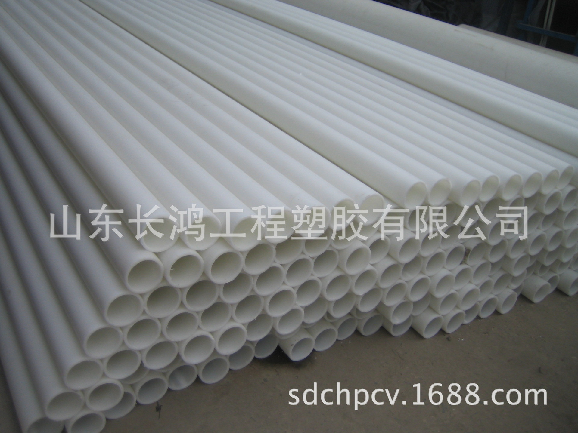 批发PP管道 塑料管 化工管道 PP管大口径定制 PP管道-阿里巴巴