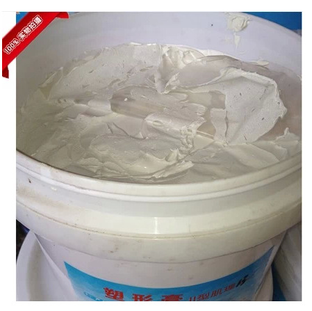 塑形膏 塑型肌理膏膏 立体效果 凹凸质感  20KG/桶