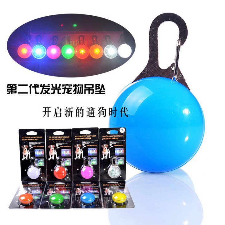 二代吊坠 挺好品牌 宠物狗吊坠