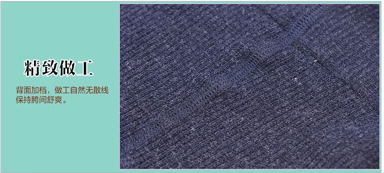 Pantalon collant en coton - Ref 761263 Image 13