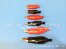 С̖��늊A/��̖�ƿ�A/��̖�{�~�A/�o���Դ�A/�yԇ�A�ƿ�A