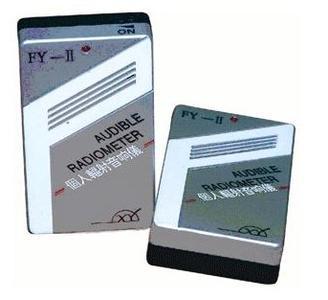 FY-II个人辐射音响仪 个人射线监测仪 测量X、γ射线辐射场的强弱