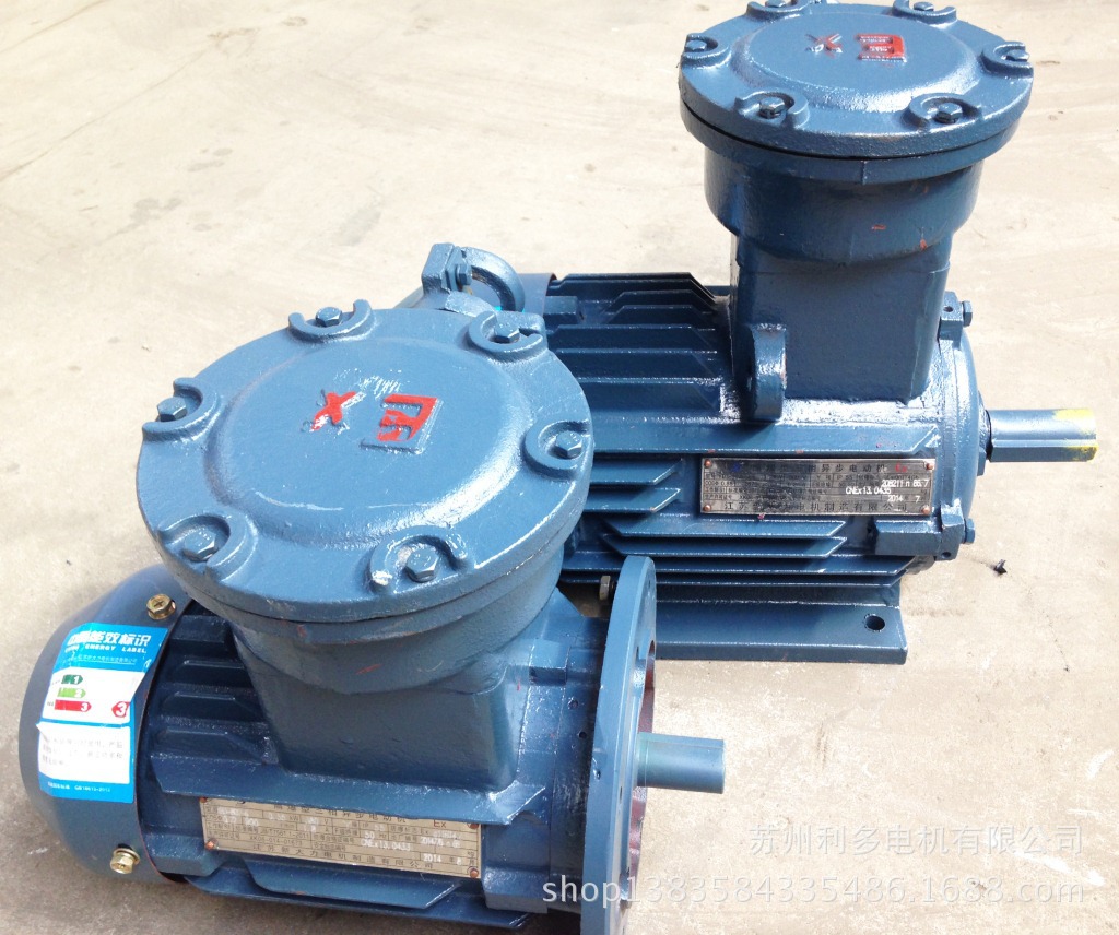 铜芯线此号已淘汰防爆电机YB2-225M-6 30KW隔爆三相异步电动机