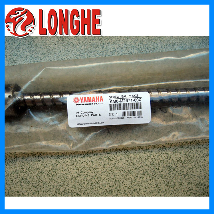 批发生产 优质yamaha丝杆 yamaha贴片机丝杆