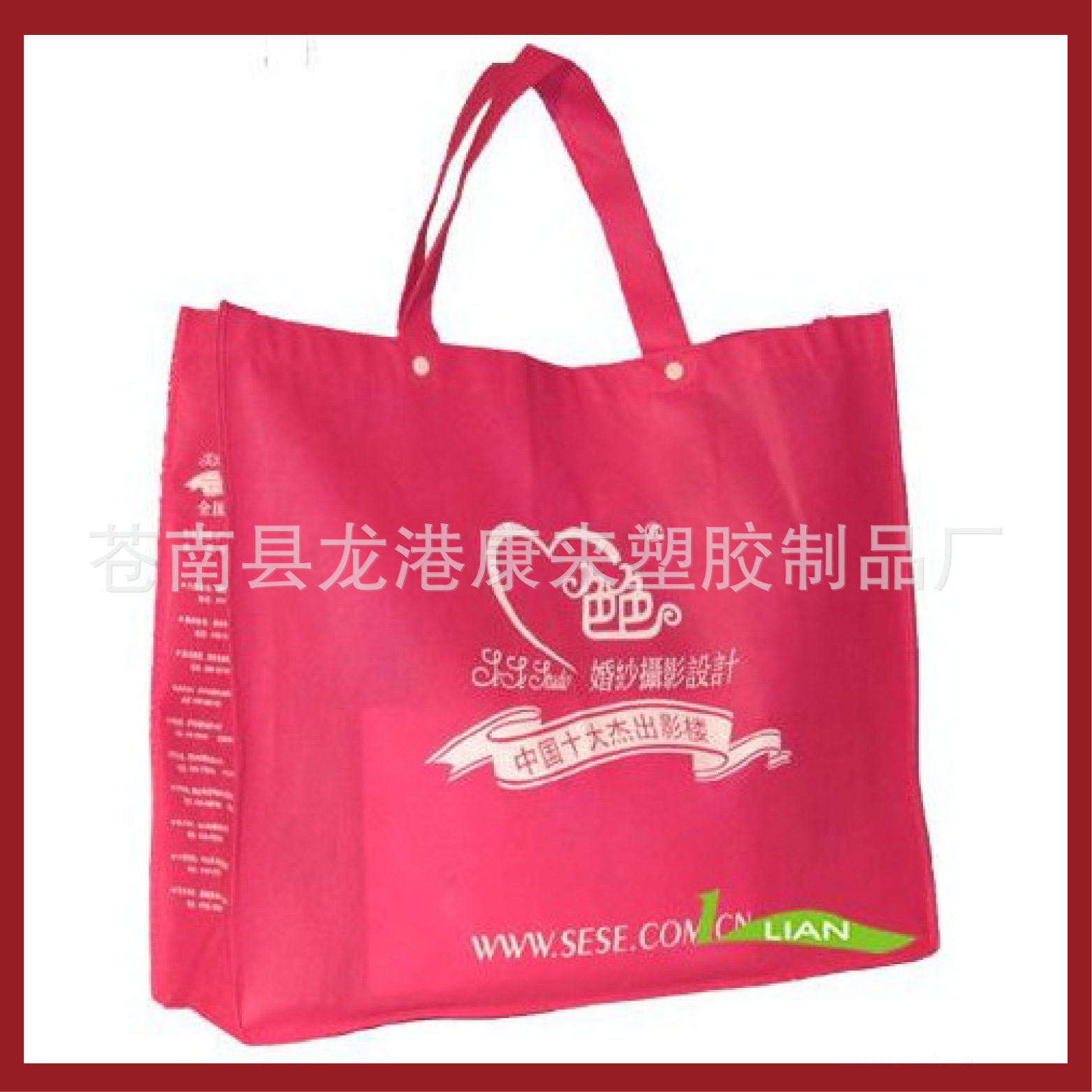 厂家直销 手提式无纺布袋/通用包装袋/无纺布礼品袋