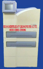 柯尼卡793醫用相機