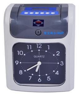 爱宝S-960考勤机 打卡机考勤纸卡考勤机 卡纸打卡机 打卡钟|ru