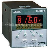 供应Crouzet高诺斯延时继电器88857105数字多功能可编定时器