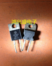 רӪ����������MUR820 U820���������� ��� ������֤
