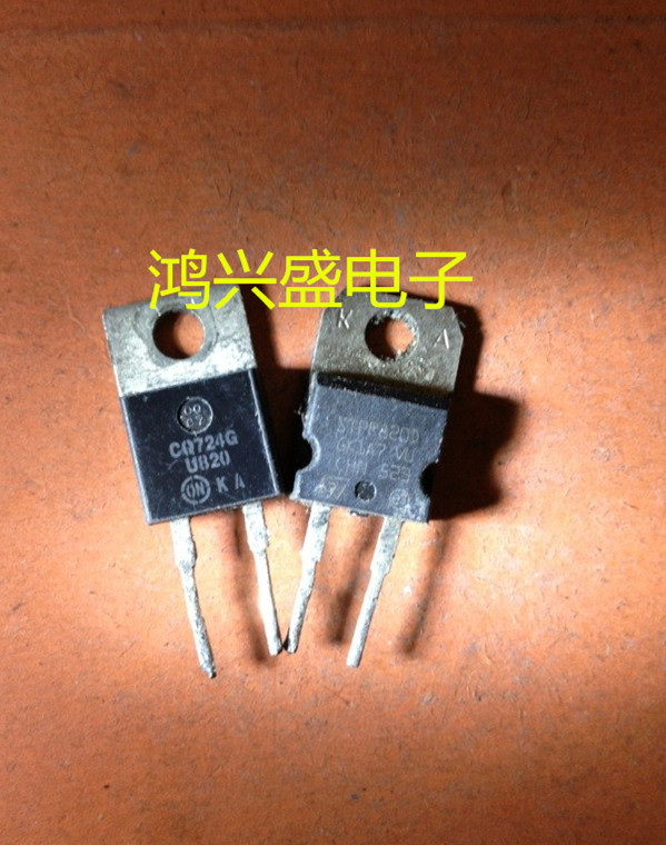 专营三极管批发MUR815 U815整流二极管 原装拆机 质量保证