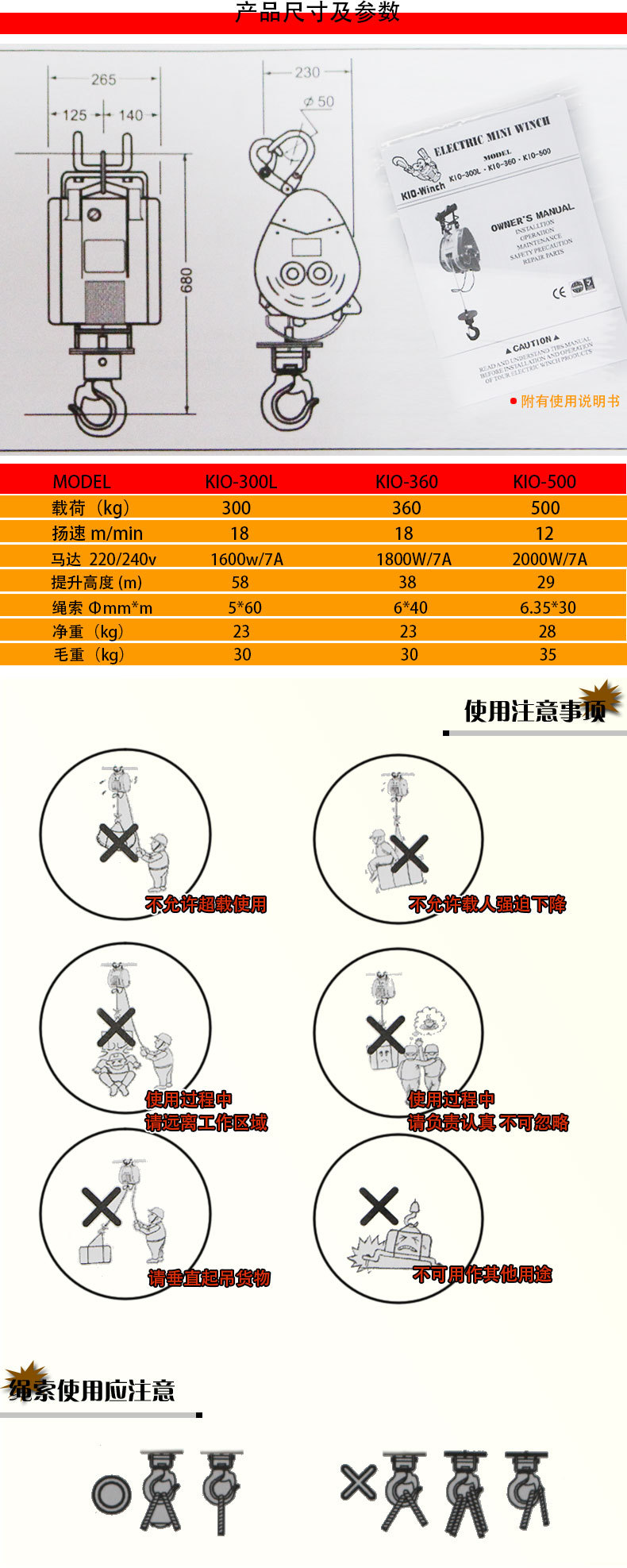 TB2XG_iaXXXXXXyXpXXXXXXXXXX-20