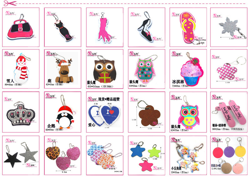 847594535_1505051193