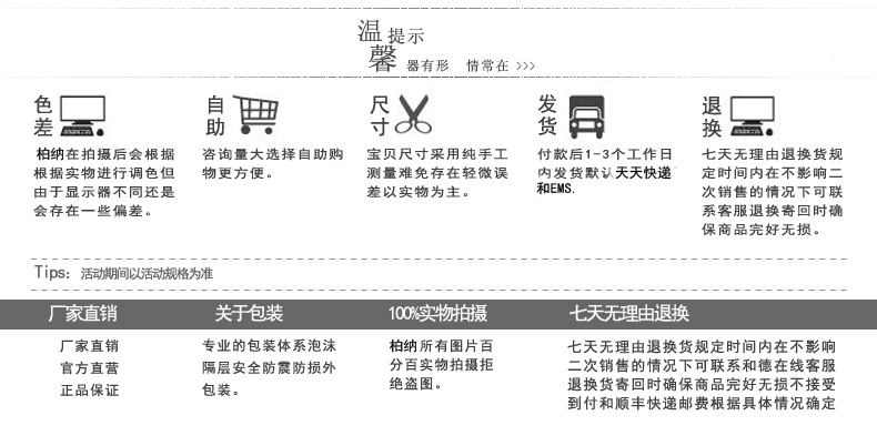 TB2GwUhXVXXXXbxXXXXXXXXXXXX_!!