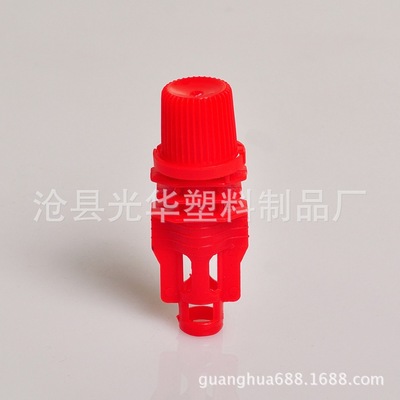 Manufactor supply Soybean milk bag Plastic Suction nozzle Various Model Plastic