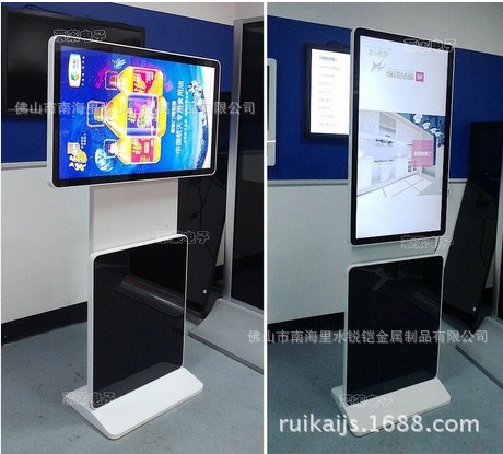 触摸查询一体机一体机外壳大屏22-42查询机柜机壳智能多功能商用