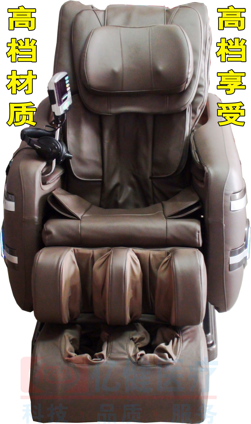 4豪華太空按摩椅-06