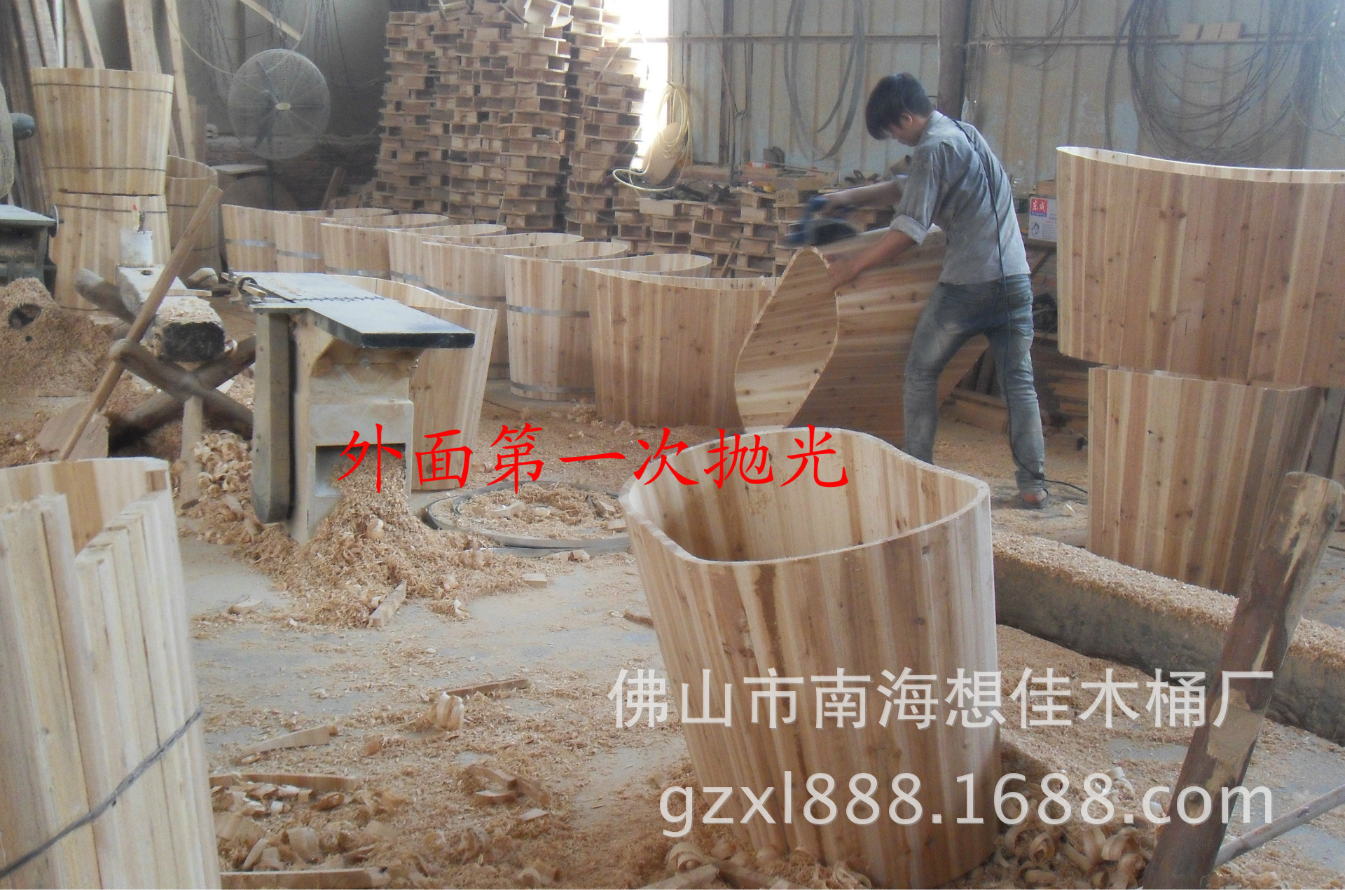 外麵第一次拋光