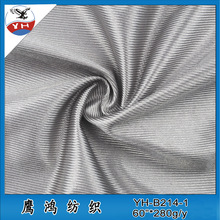 �V�|ᘿ����� �F؛ ȫ����й�ƽ�� ����ƽ�� ���b����