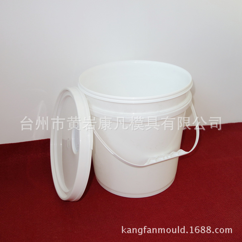 浙江5升10升塑料桶模具，乳胶漆桶 塑胶油漆桶模具加工